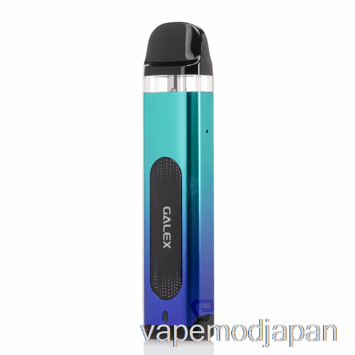 VAPE MOD フリーマックス ギャレックス ポッド システム シアン パープル